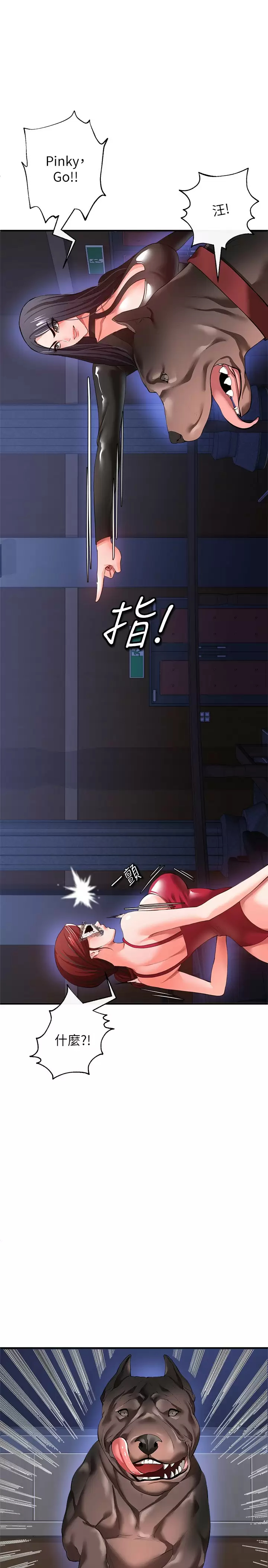 [韩国漫画] 私刑刺客 剧情,女学生,巨乳大奶#[43P]-29
