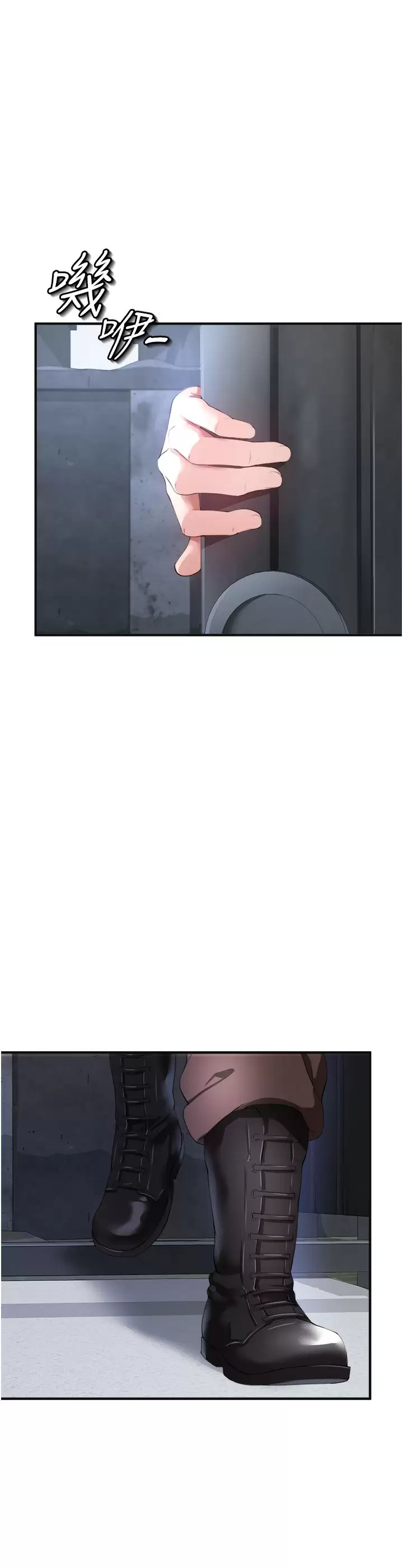[韩国漫画] 私刑刺客 剧情,女学生,巨乳大奶#[42P]-21