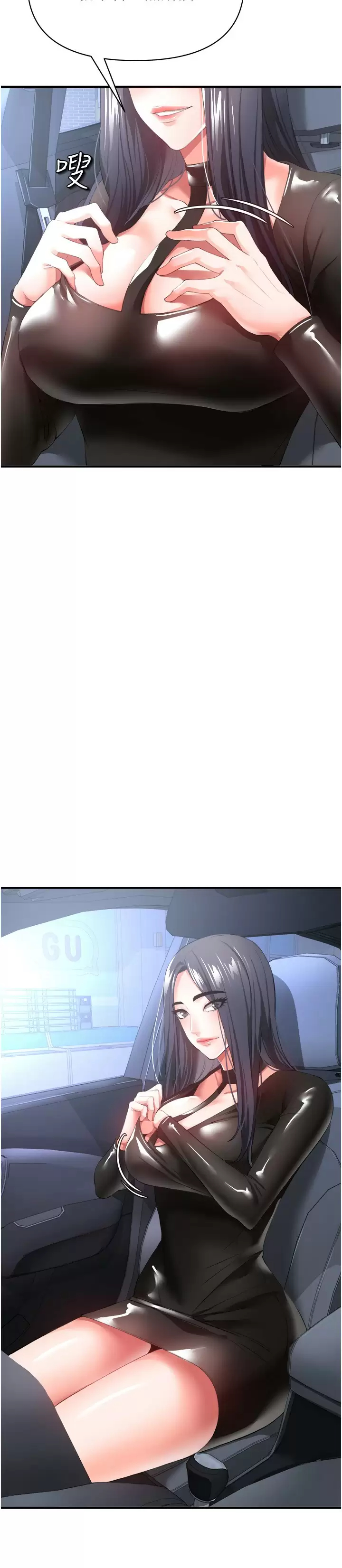[韩国漫画] 私刑刺客 剧情,女学生,巨乳大奶#[42P]-5