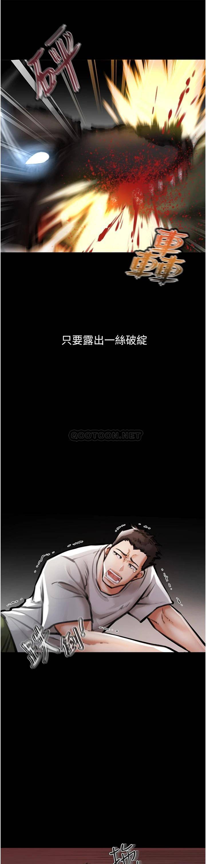 [韩国漫画] 私刑刺客 剧情,女学生,巨乳大奶#[84P]-11