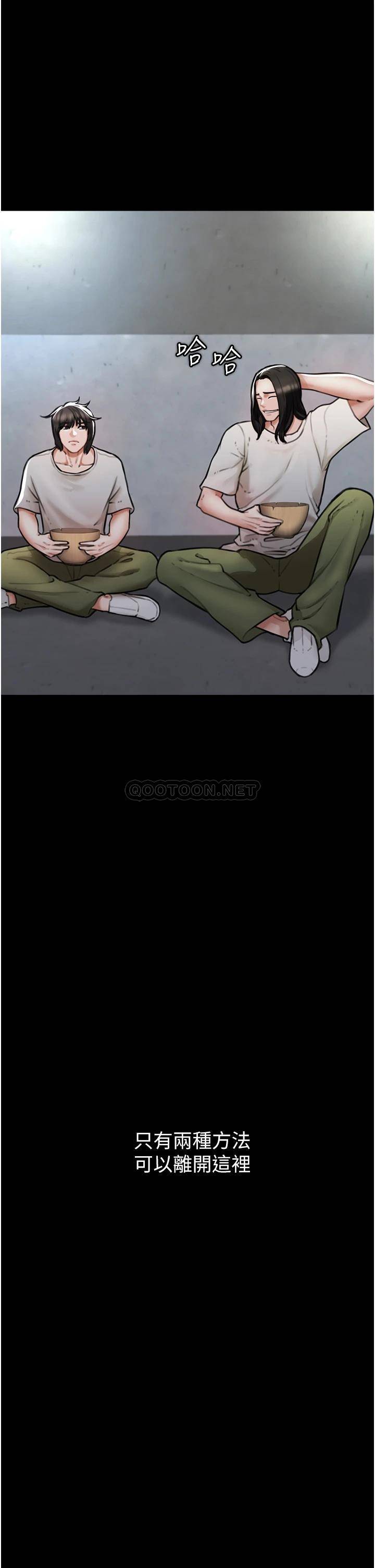 [韩国漫画] 私刑刺客 剧情,女学生,巨乳大奶#[84P]-17