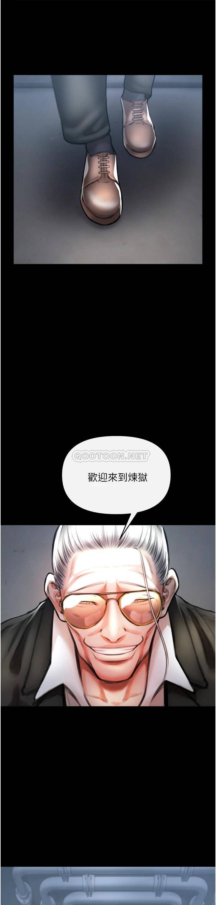 [韩国漫画] 私刑刺客 剧情,女学生,巨乳大奶#[84P]-2