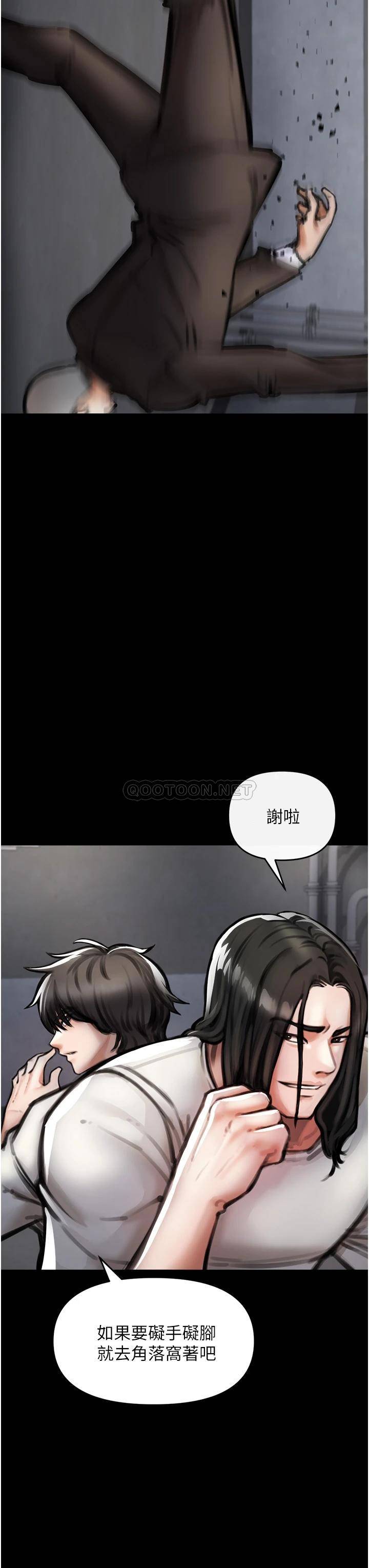 [韩国漫画] 私刑刺客 剧情,女学生,巨乳大奶#[84P]-33