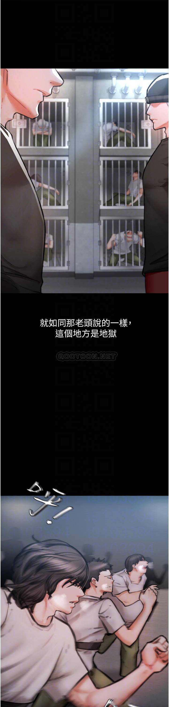 [韩国漫画] 私刑刺客 剧情,女学生,巨乳大奶#[84P]-6