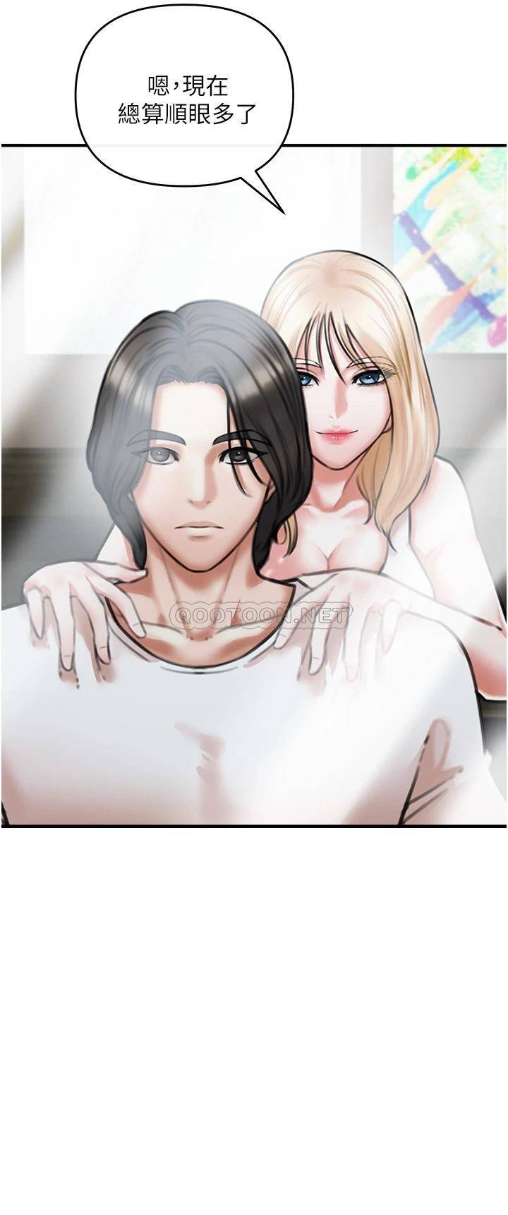 [韩国漫画] 私刑刺客 剧情,女学生,巨乳大奶#[84P]-64