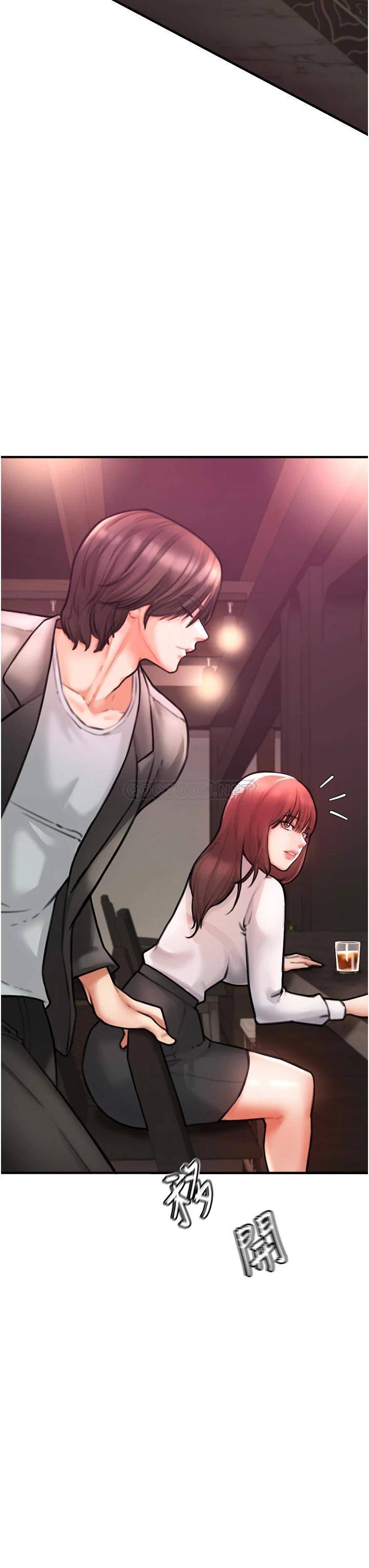 [韩国漫画] 私刑刺客 剧情,女学生,巨乳大奶#[84P]-72