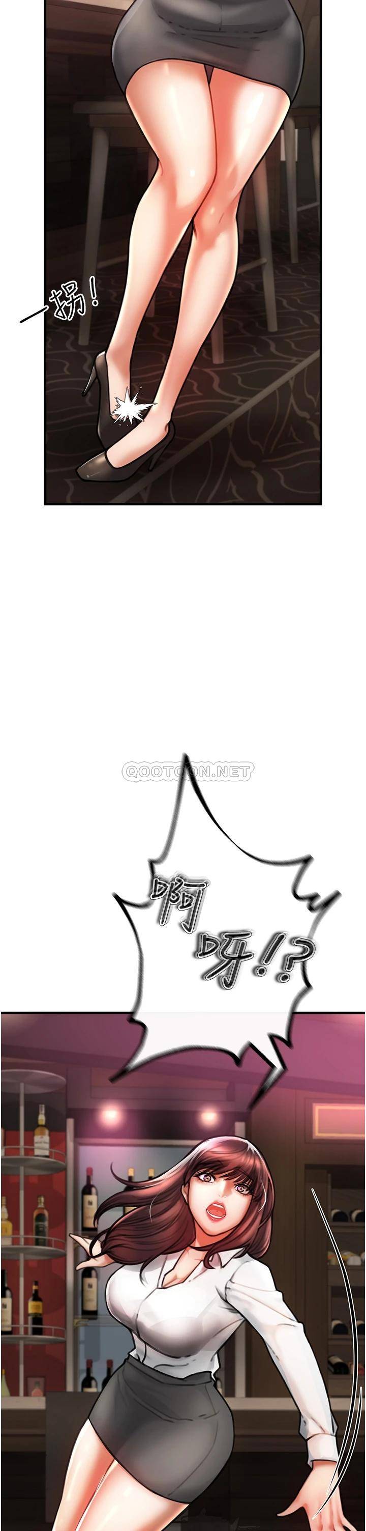 [韩国漫画] 私刑刺客 剧情,女学生,巨乳大奶#[84P]-81