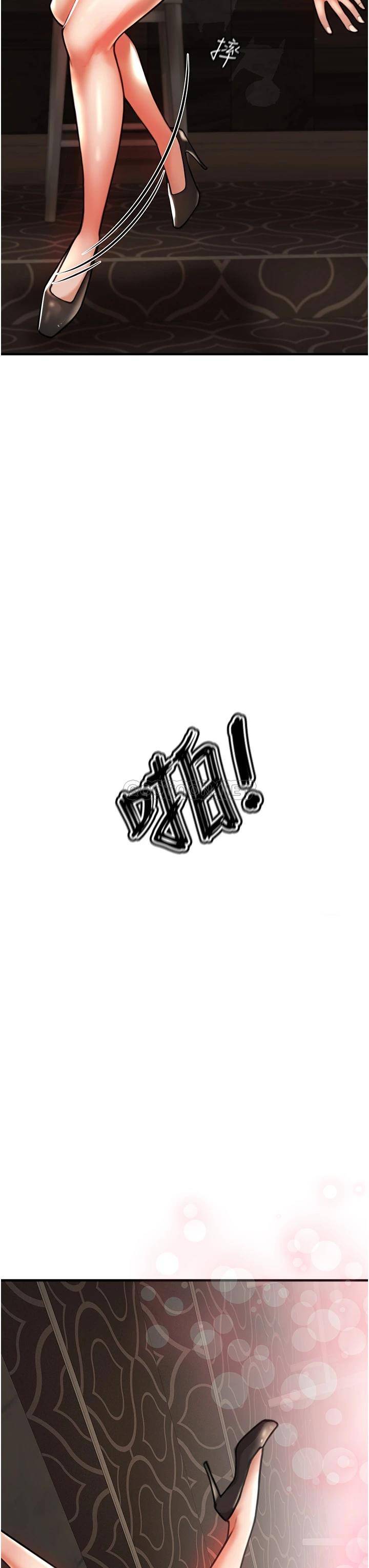 [韩国漫画] 私刑刺客 剧情,女学生,巨乳大奶#[84P]-82