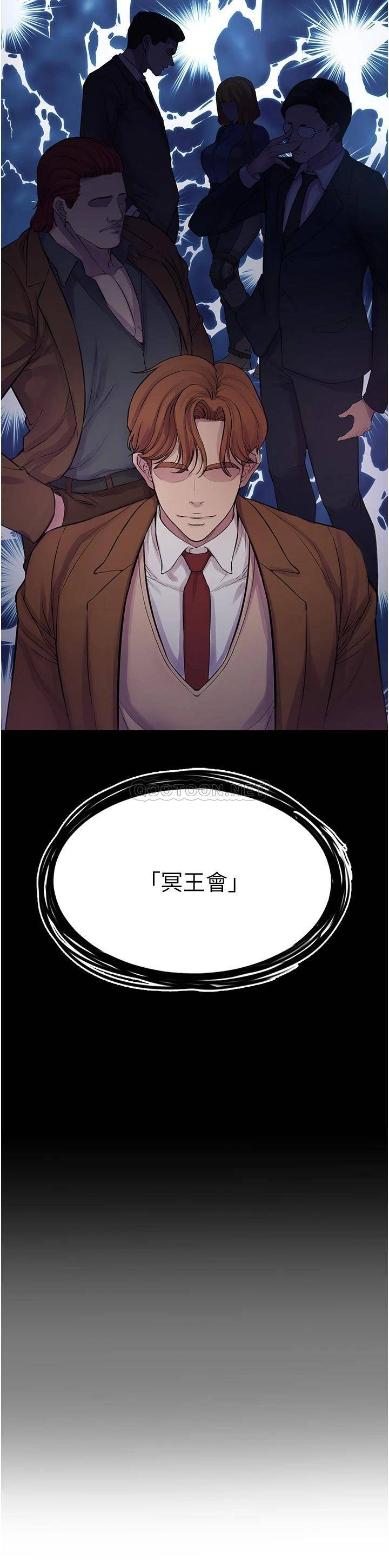 [韩国漫画] 私刑刺客 剧情,女学生,巨乳大奶#[74P]-46