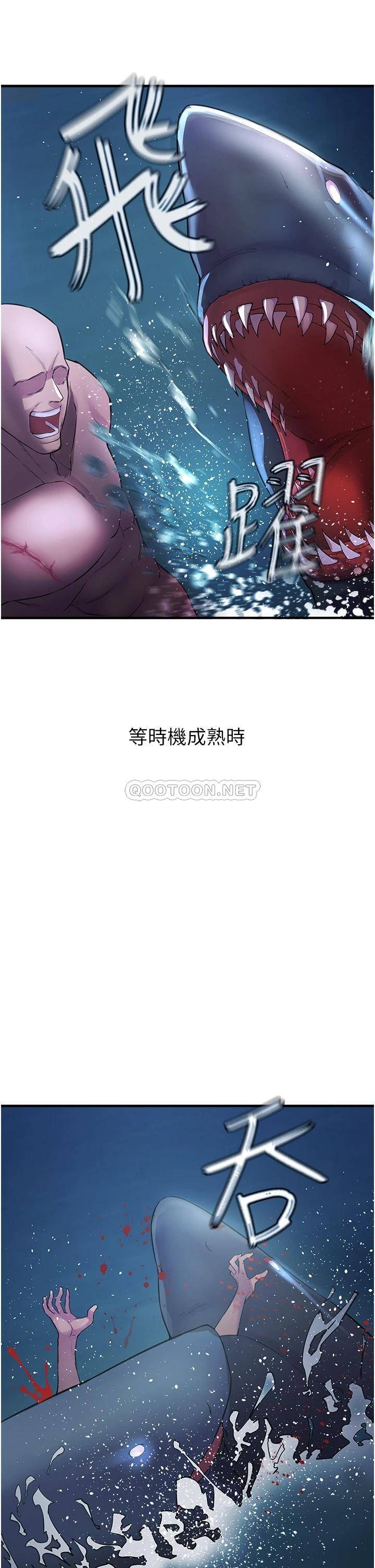 [韩国漫画] 私刑刺客 剧情,女学生,巨乳大奶#[74P]-52