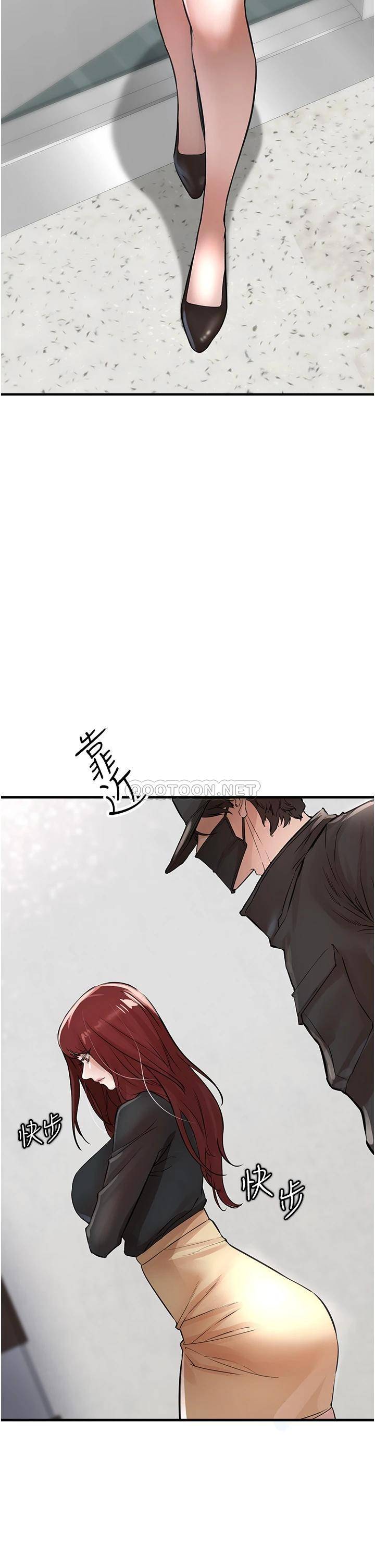 [韩国漫画] 私刑刺客 剧情,女学生,巨乳大奶#[74P]-60