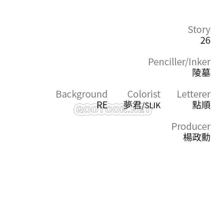 [韩国漫画] 私刑刺客 剧情,女学生,巨乳大奶#[74P]-74