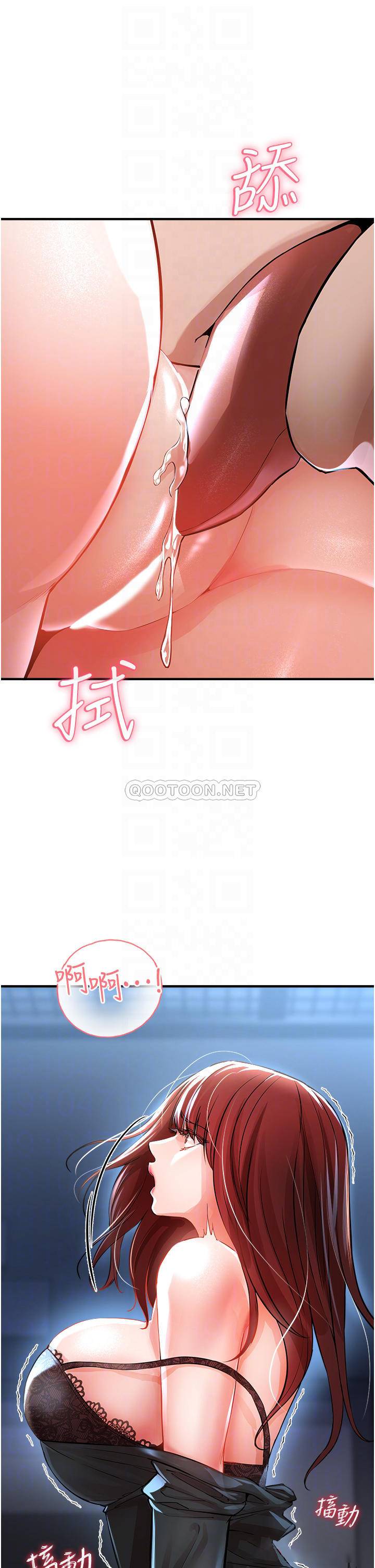 [韩国漫画] 私刑刺客 剧情,女学生,巨乳大奶#[67P]-16