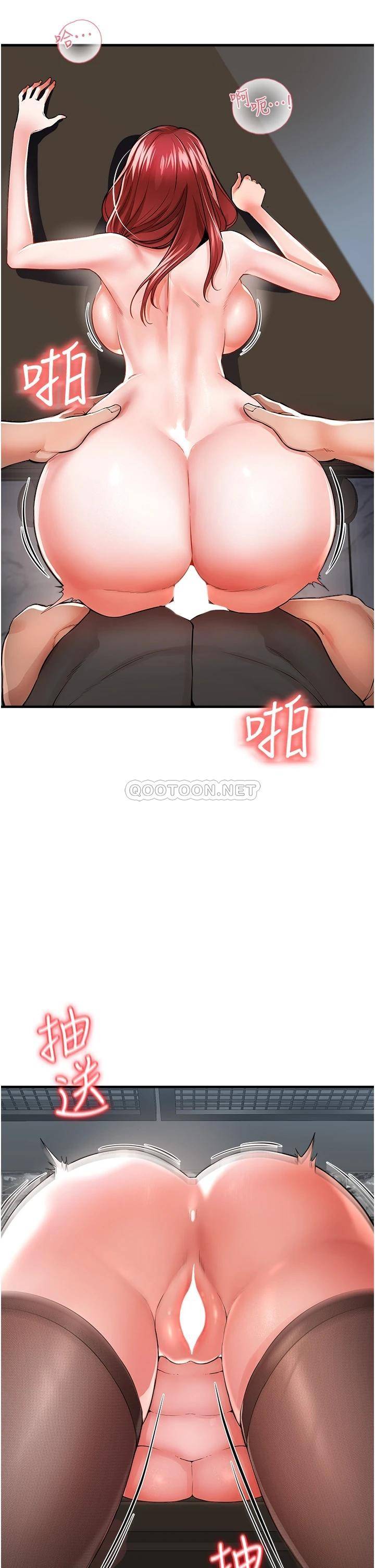 [韩国漫画] 私刑刺客 剧情,女学生,巨乳大奶#[67P]-21