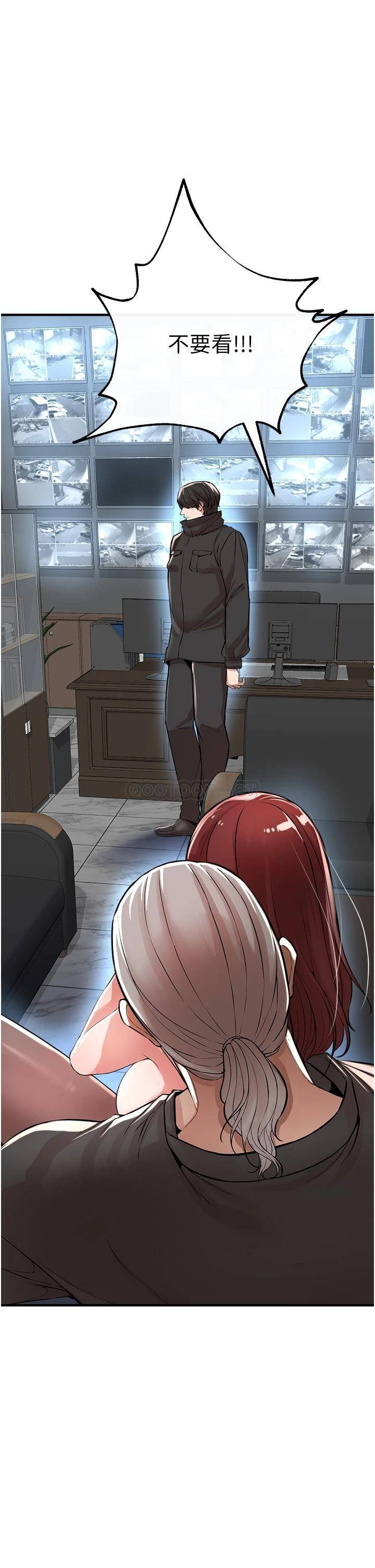 [韩国漫画] 私刑刺客 剧情,女学生,巨乳大奶#[67P]-26