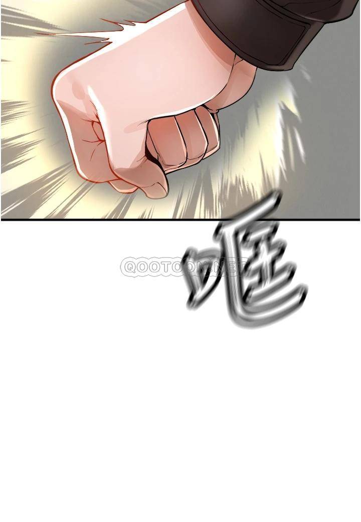 [韩国漫画] 私刑刺客 剧情,女学生,巨乳大奶#[67P]-50