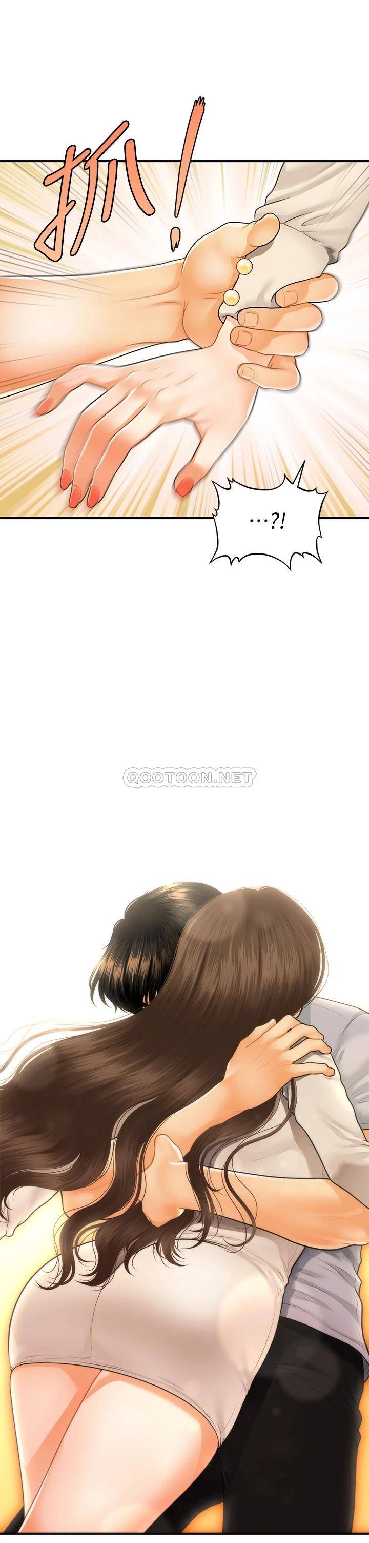 [韩国漫画] 医美奇鸡 剧情,#[37P]-35