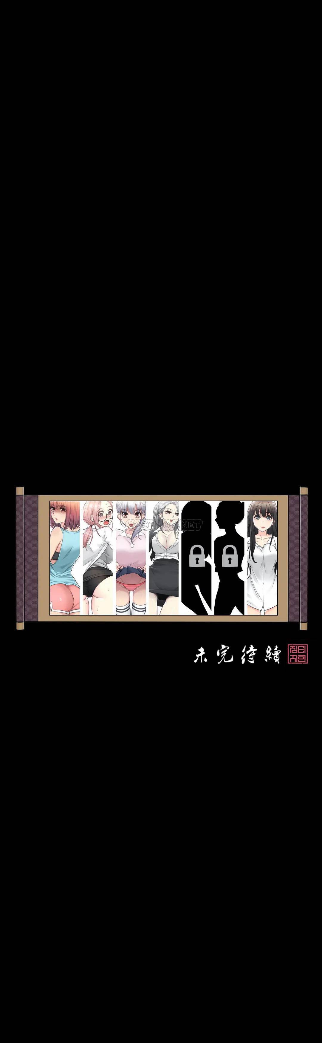 [韩国漫画] 触摸解封 奇幻,巨乳大奶#[32P]-32