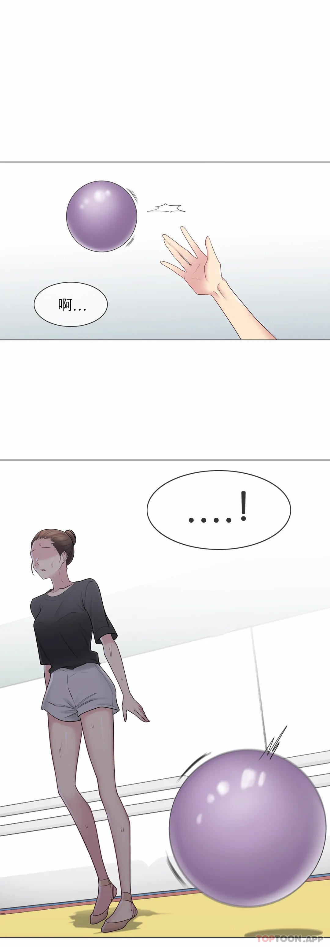 [韩国漫画] 触摸解封 奇幻,巨乳大奶#[40P]-36
