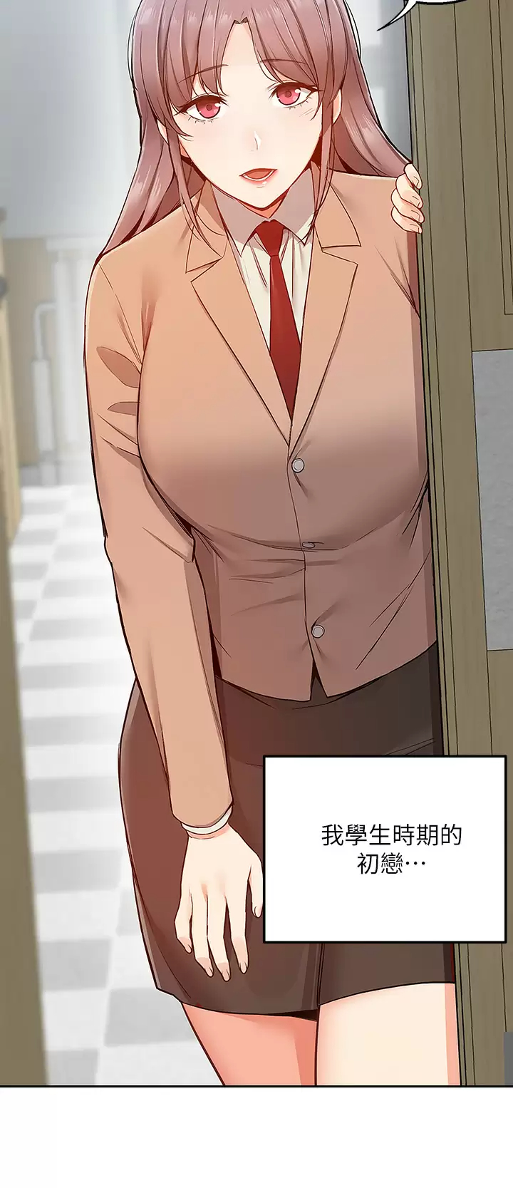 [韩国漫画] 外送到府｜色情漫画 剧情,巨乳大奶#[40P]-13