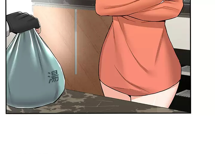 [韩国漫画] 外送到府｜色情漫画 剧情,巨乳大奶#[40P]-26