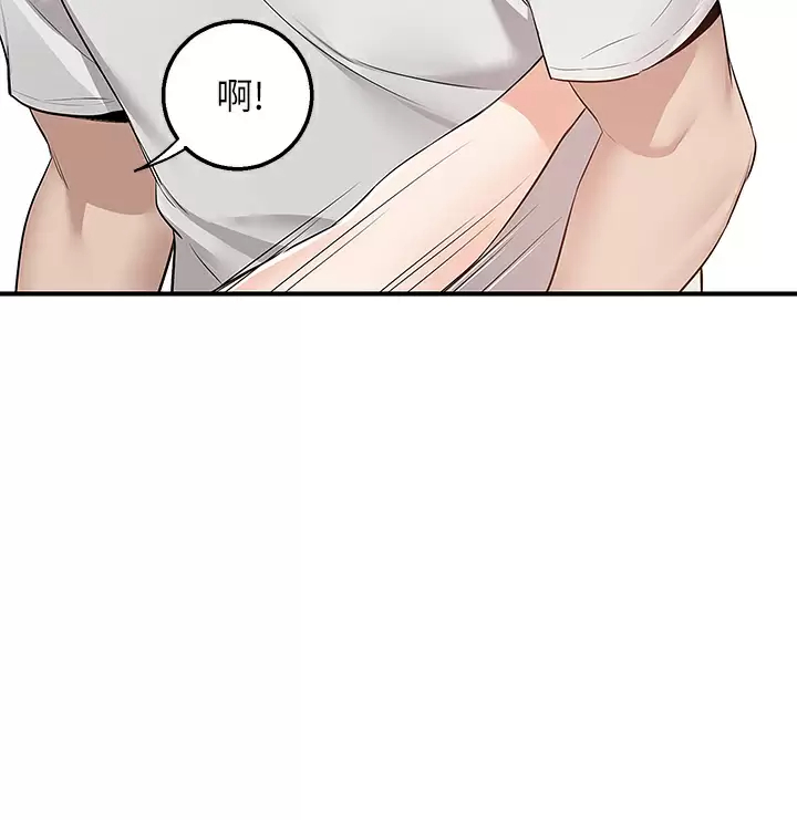 [韩国漫画] 外送到府｜色情漫画 剧情,巨乳大奶#[52P]-25