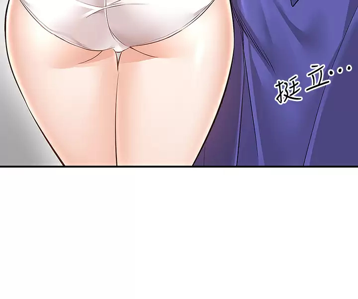 [韩国漫画] 外送到府｜色情漫画 剧情,巨乳大奶#[52P]-35