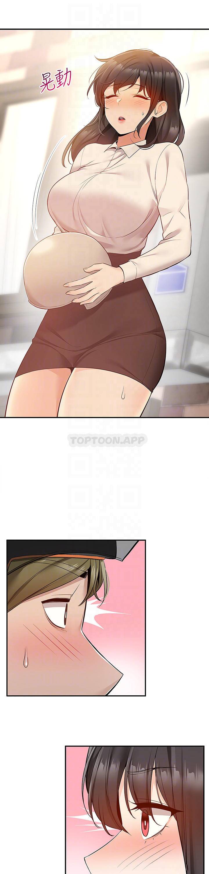 [韩国漫画] 外送到府｜色情漫画 剧情,巨乳大奶#[45P]-10