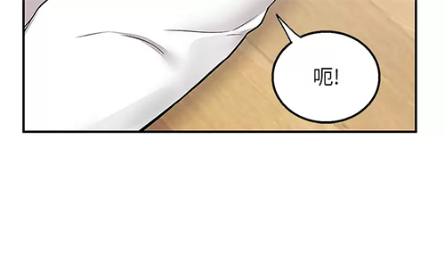[韩国漫画] 外送到府｜色情漫画 剧情,巨乳大奶#[47P]-37