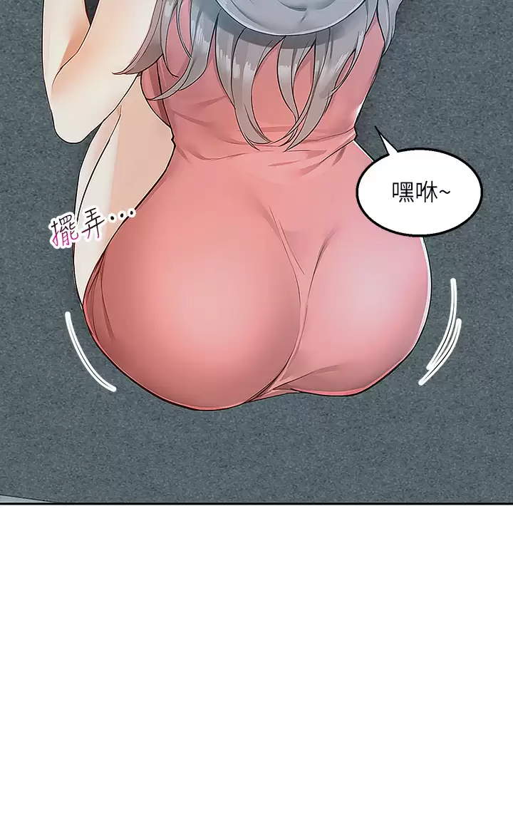 [韩国漫画] 外送到府｜色情漫画 剧情,巨乳大奶#[55P]-48