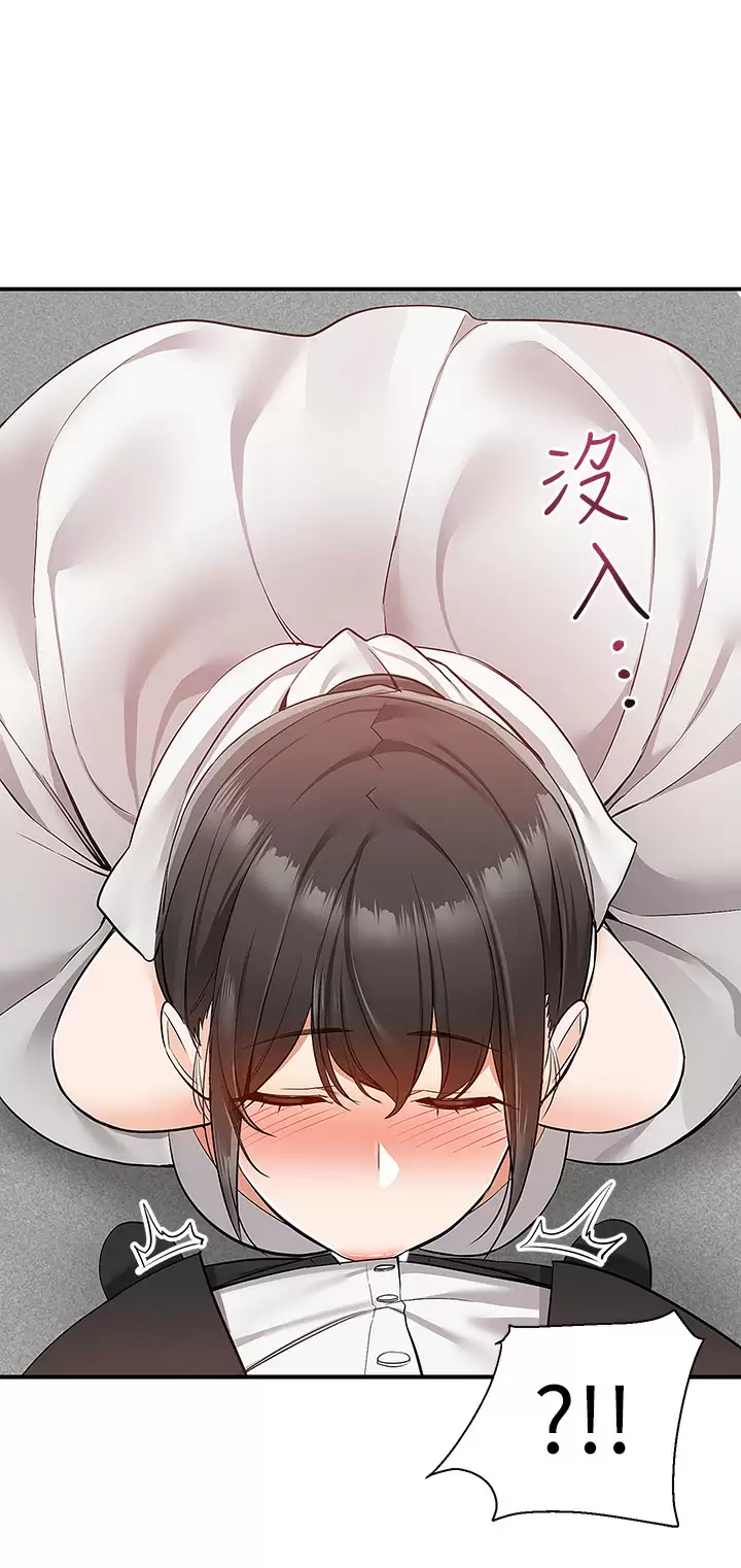 [韩国漫画] 外送到府｜色情漫画 剧情,巨乳大奶#[46P]-15