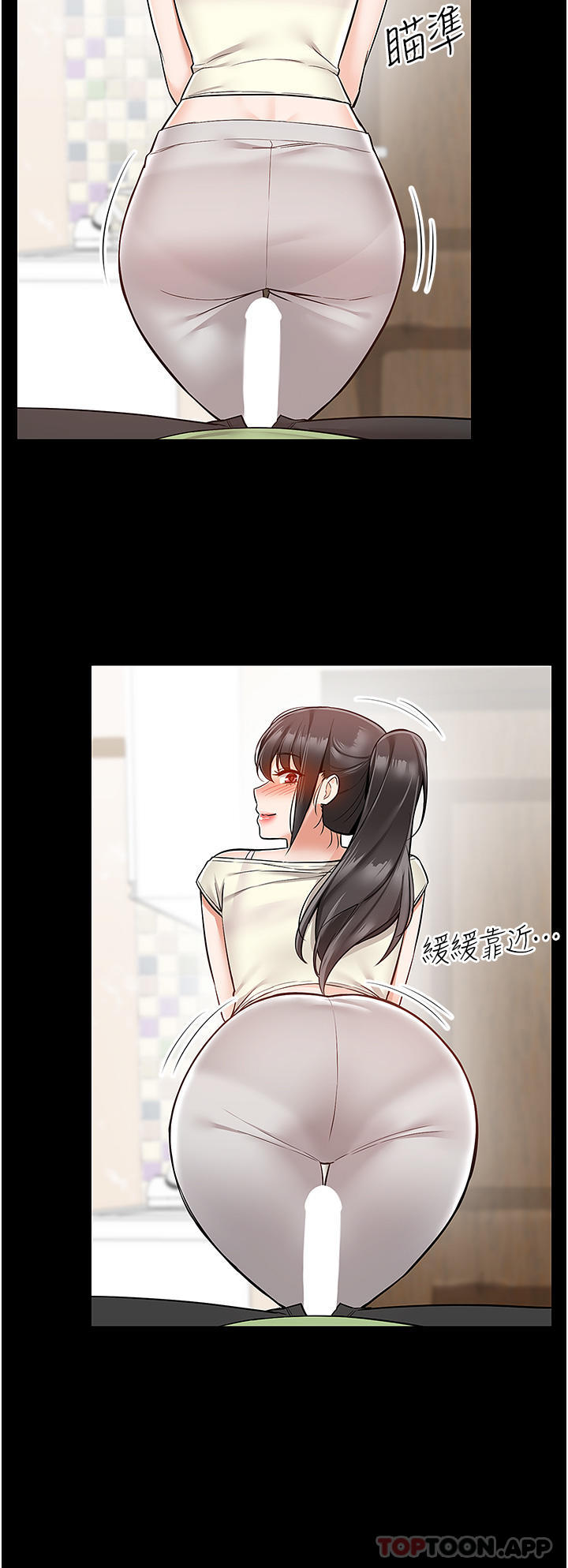 [韩国漫画] 外送到府｜色情漫画 剧情,巨乳大奶#[44P]-15