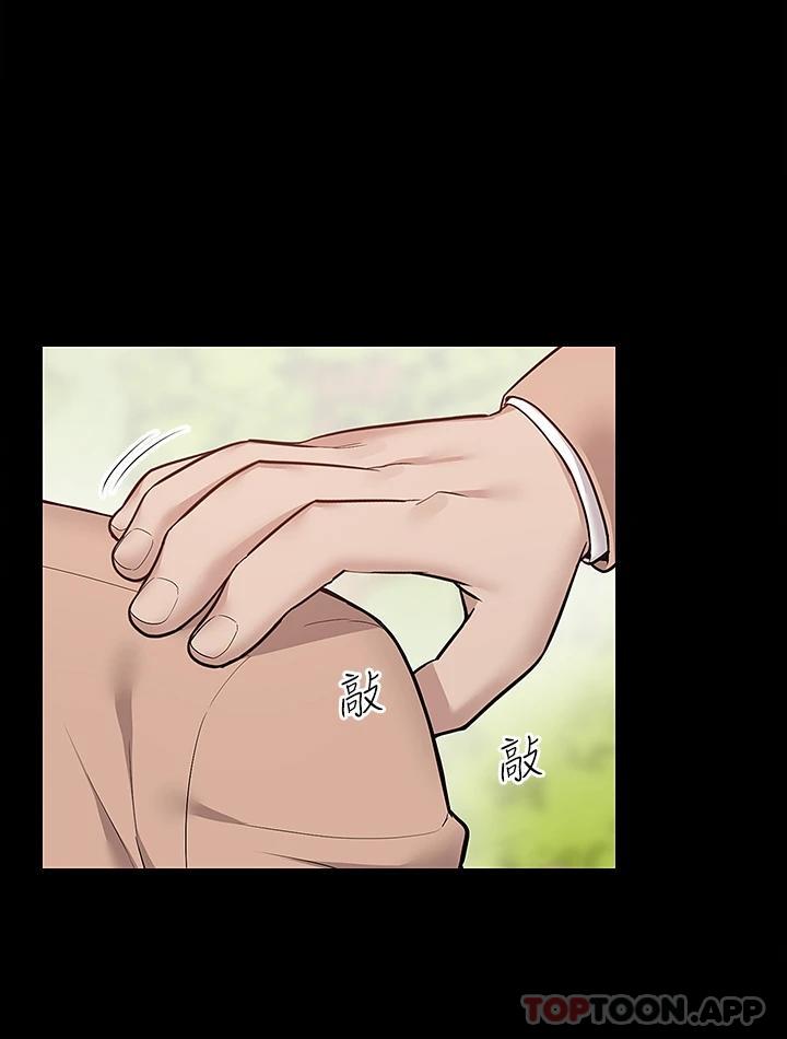 [韩国漫画] 外送到府｜色情漫画 剧情,巨乳大奶#[42P]-11