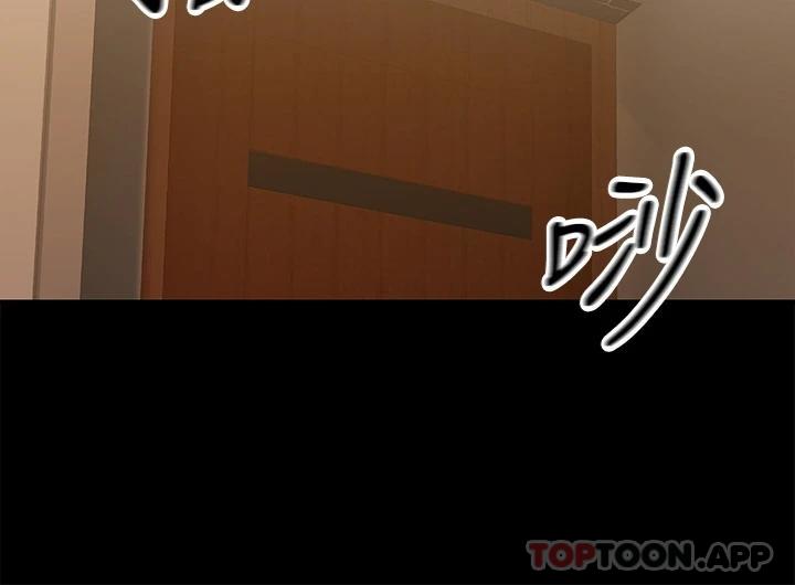 [韩国漫画] 外送到府｜色情漫画 剧情,巨乳大奶#[42P]-40