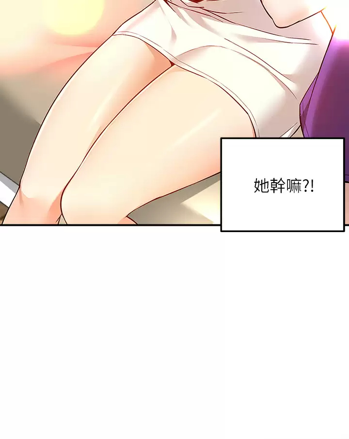 [韩国漫画] 外送到府｜色情漫画 剧情,巨乳大奶#[53P]-49
