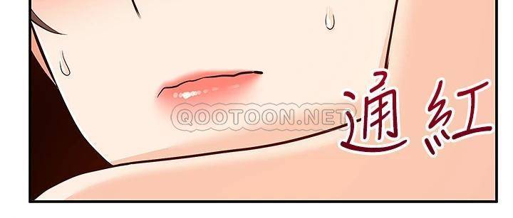 [韩国漫画] 外送到府｜色情漫画 剧情,巨乳大奶#[52P]-16
