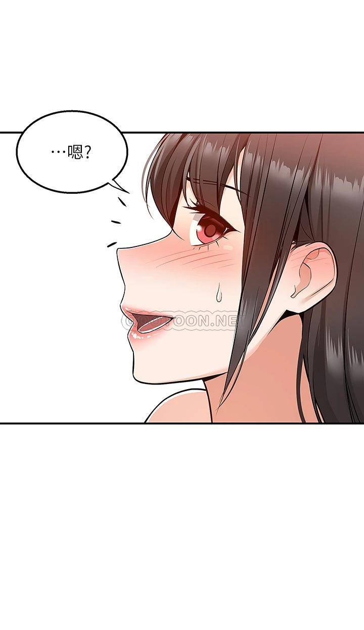 [韩国漫画] 外送到府｜色情漫画 剧情,巨乳大奶#[52P]-37