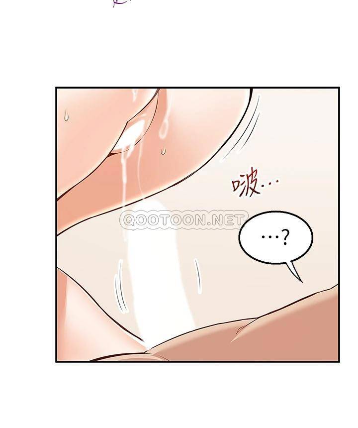 [韩国漫画] 外送到府｜色情漫画 剧情,巨乳大奶#[52P]-49