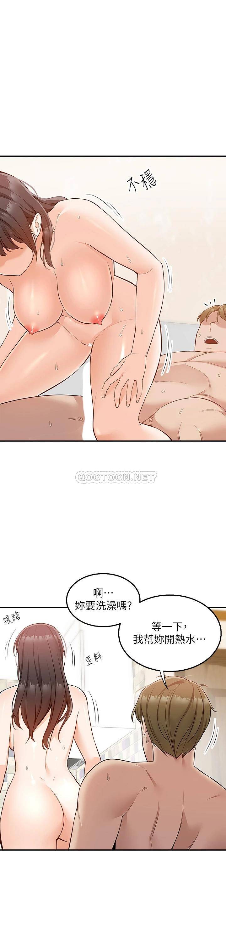 [韩国漫画] 外送到府｜色情漫画 剧情,巨乳大奶#[52P]-50