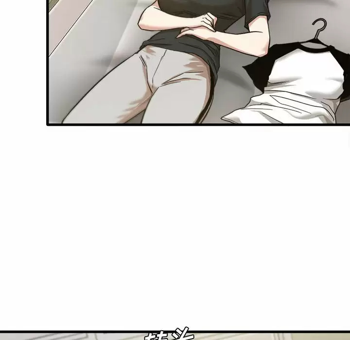 [韩国漫画] 实习老师住我家 剧情,熟女人妻,女教师,巨乳大奶, OL#[115P]-6