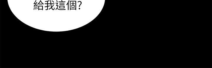 [韩国漫画] 流浪猫 爱情,巨乳大奶#[26P]-11