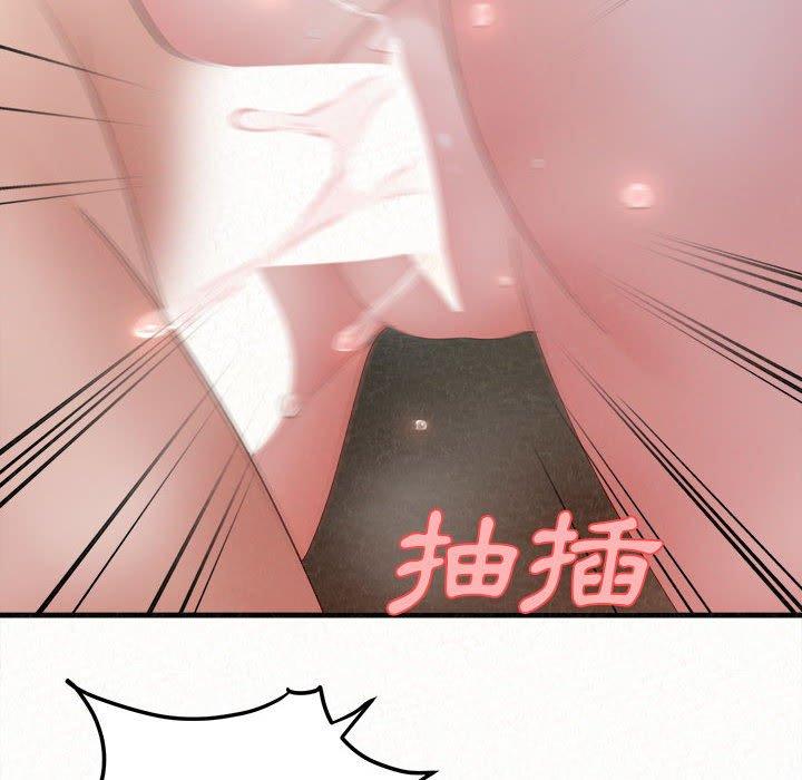 [韩国漫画] 姐姐都给我 剧情,熟女人妻,巨乳大奶#[164P]-140