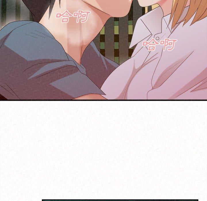 [韩国漫画] 姐姐都给我 剧情,熟女人妻,巨乳大奶#[164P]-16