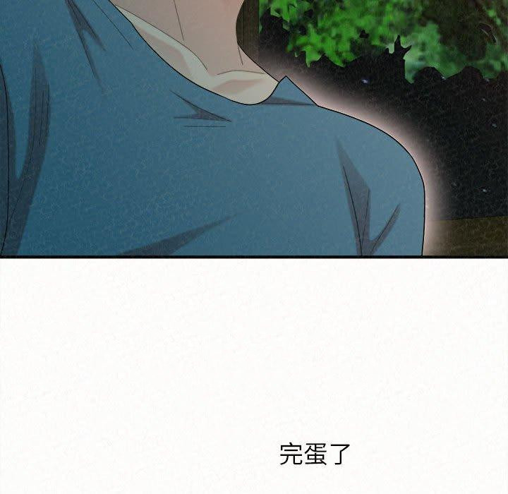 [韩国漫画] 姐姐都给我 剧情,熟女人妻,巨乳大奶#[164P]-164