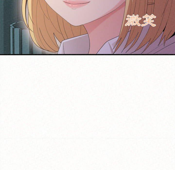 [韩国漫画] 姐姐都给我 剧情,熟女人妻,巨乳大奶#[164P]-28