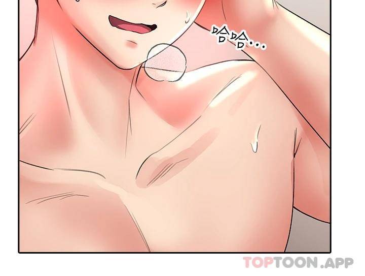 [韩国漫画] 小心你后面♥ 剧情,熟女人妻,巨乳大奶#[49P]-32