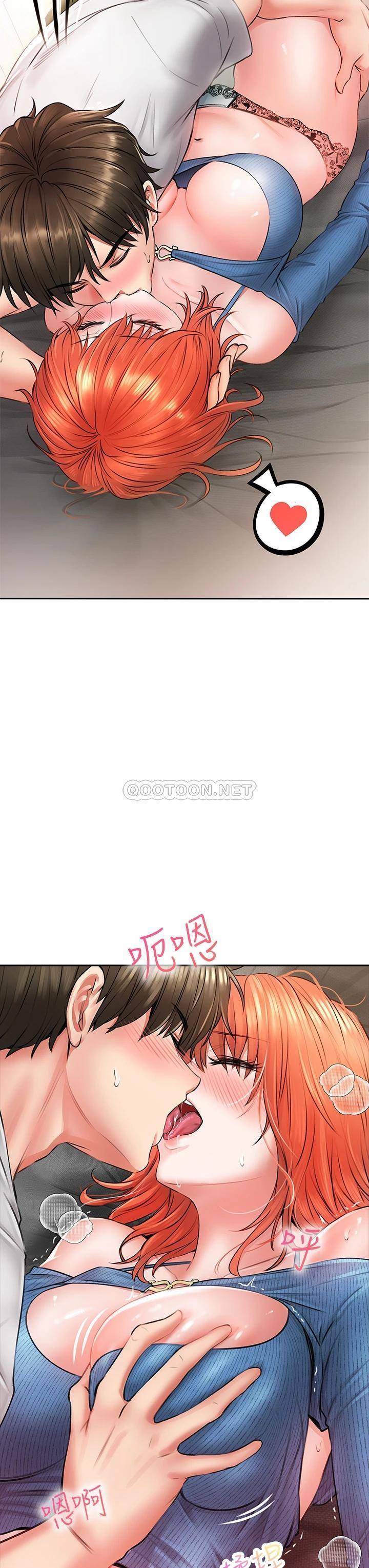 [韩国漫画] 小心你后面♥ 剧情,熟女人妻,巨乳大奶#[61P]-49