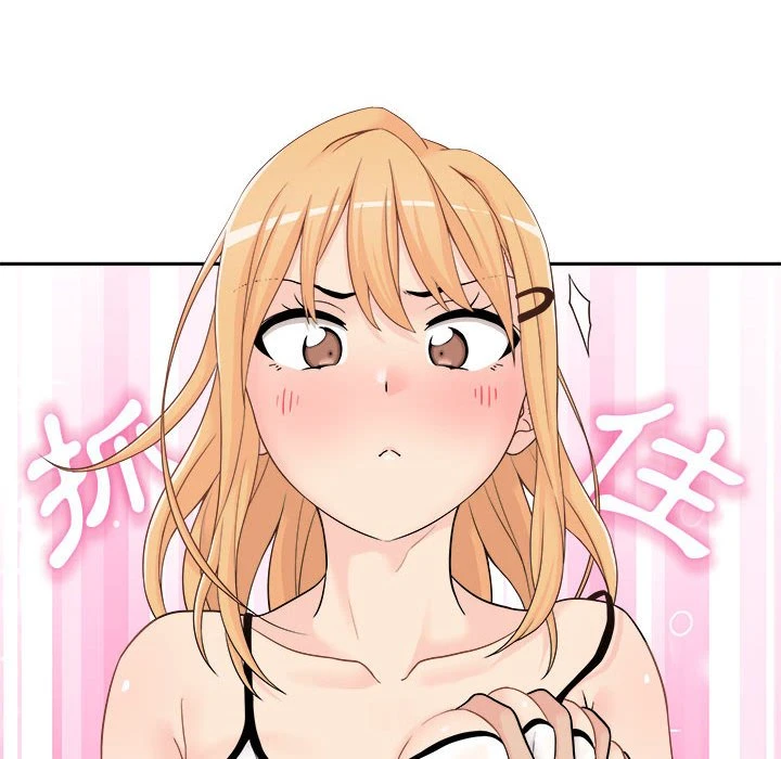 [韩国漫画] 越线的二十岁 剧情,女学生#[161P]-100