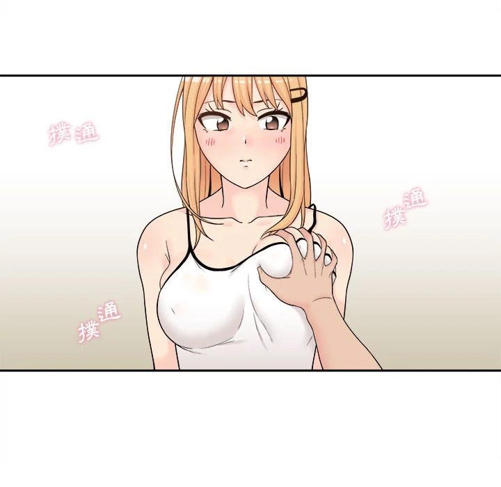 [韩国漫画] 越线的二十岁 剧情,女学生#[161P]-102