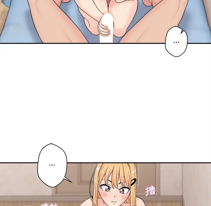 [韩国漫画] 越线的二十岁 剧情,女学生#[161P]-136